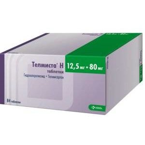 Телмиста Н таблетки 12,5+80 мг 84 шт.