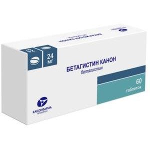 Бетагистин Канон таблетки 24 мг 60 шт.