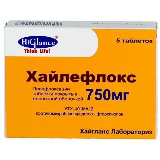 Хайлефлокс таблетки 750 мг 5 шт.
