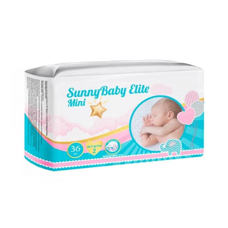 Подгузники SunnyBaby Elite Mini 3-6 кг 36 шт.