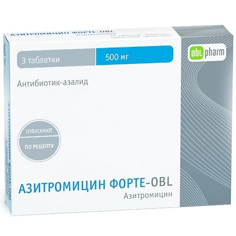 Азитромицин форте-OBL таблетки 500 мг 3 шт.