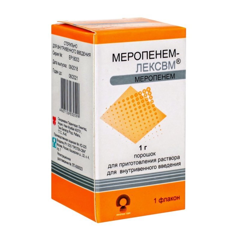 Меропенем-ЛЕКСВМ 1 г флакон 1 шт. порошок для приготовления раствора для внутривенного введения