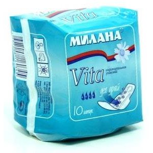 Прокладки Милана Vita Deo Dry ультратонкие 10 шт.