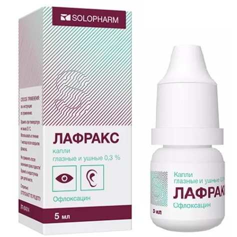 Лафракс (Офлоксацин-СОЛОфарм) капли глазные и ушные 0,3 % флакон 5 мл