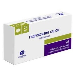 Гидроксизин Канон таблетки 25 мг 25 шт.