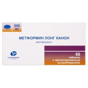 Метформин Лонг Канон таблетки 500 мг 60 шт.