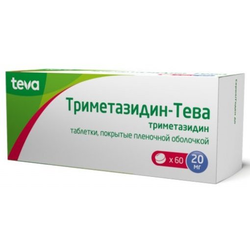 Триметазидин-Тева таблетки 20 мг 60 шт.