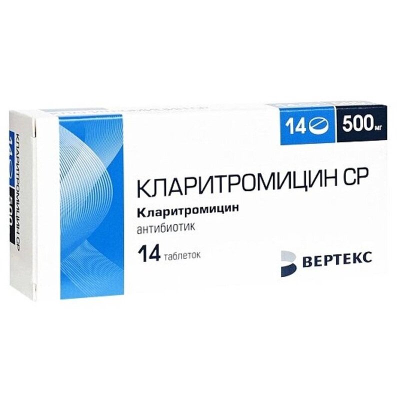 Кларитромицин-СР таблетки пролонгированного действия 500 мг 14 шт.