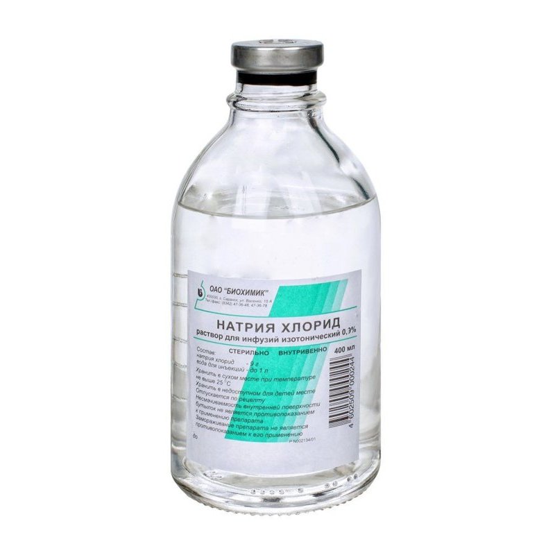 Натрия хлорид раствор для инфузий 0,9% 400 мл флакон 15 шт.