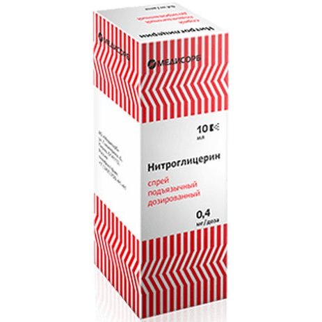 Нитроглицерин-МС спрей подъязычный 0,4 мг/доза 200 доз 10 мл флакон 1 шт.