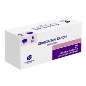 Оланзапин Канон таблетки 5 мг 28 шт.