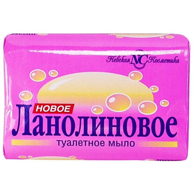 Мыло туалетное Невская Косметика Ланолиновое 90 г
