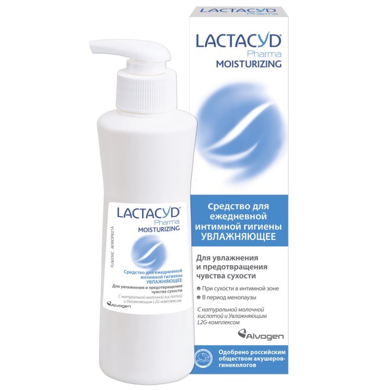 Lactacyd Pharma Moisturizing для интимной гигиены увлажняющее 250 мл