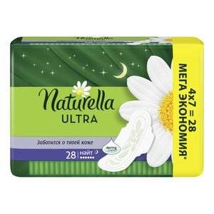 Прокладки Naturella Ultra Night Camomile 28 шт.