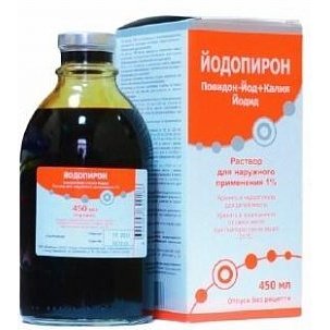 Йодопирон раствор для наружного применения 1% 450 мл флакон 1 шт.