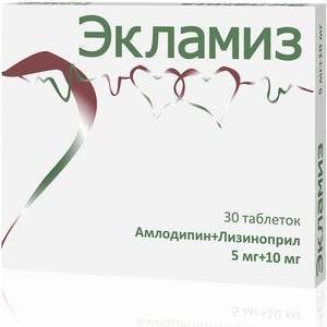 Экламиз таблетки 5+10 мг 30 шт.