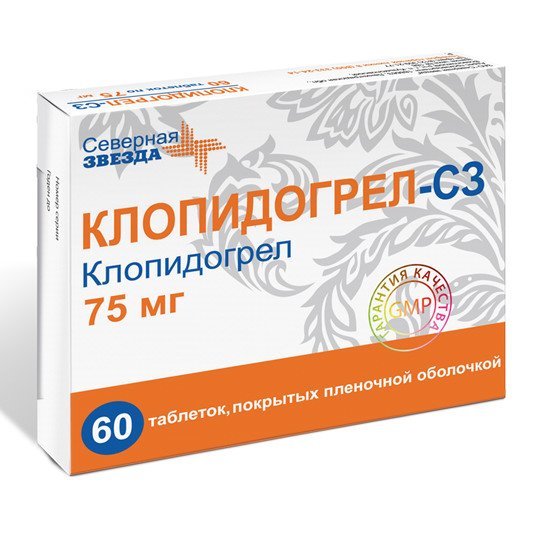 Клопидогрел-СЗ таблетки 75 мг 60 шт.