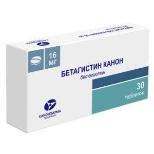 Бетагистин Канон таблетки 16 мг 30 шт.