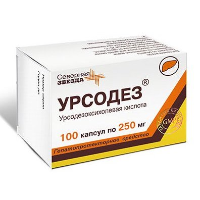 Урсодез капсулы 250 мг 100 шт.