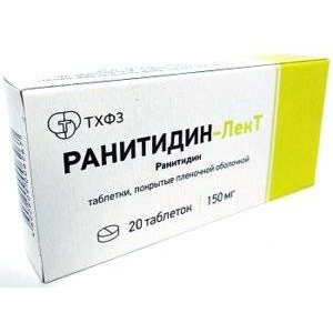 Ранитидин-ЛекТ таблетки 150 мг 20 шт.