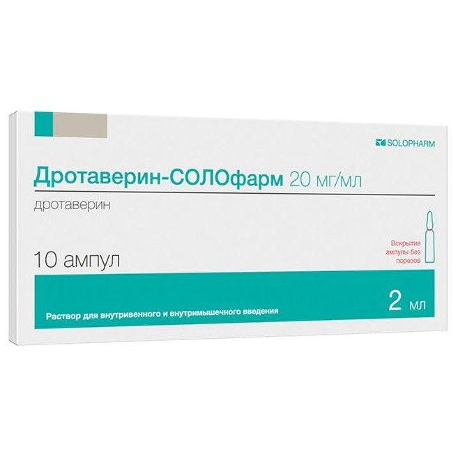 Дротаверин-Солофарм раствор для внутривенного и внутримышечного введения 20 мг/мл 2 мл ампулы 10 шт.