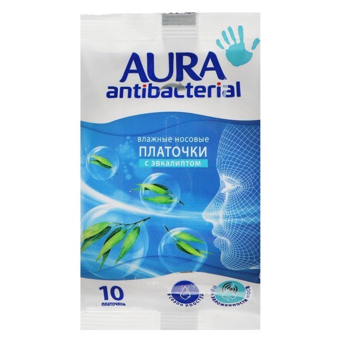 Платочки носовые Aura влажные антибактериальные с эвкалиптом 10 шт.