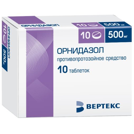 Орнидазол-Вертекс таблетки 500 мг 10 шт.