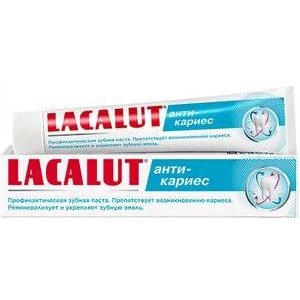 Зубная паста Lacalut Анти-кариес 75 мл