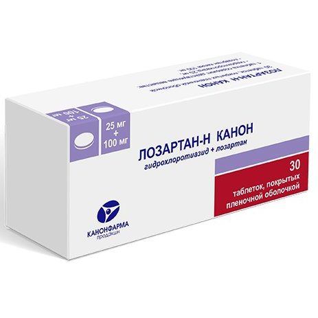 Лозартан-Н Канон таблетки 100+25 мг 30 шт.