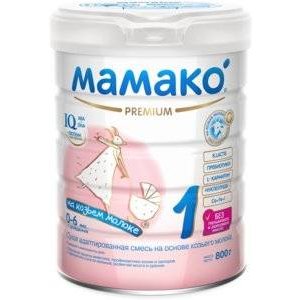 Молочная смесь Мамако 1 premium с рождения на основе козьего молока 800 г