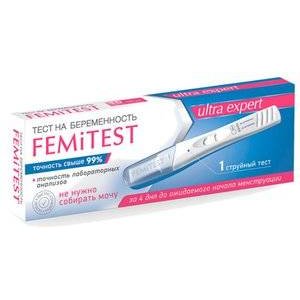 Femitest Ultra Expert Тест для определения беременности струйный 1 шт.