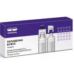 Папаверин-Буфус раствор для инъекций 20 мг/мл 2 мл ампулы 10 шт.