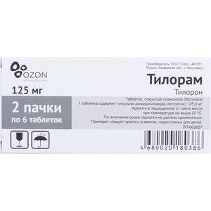 Тилорам таблетки 125 мг 6 шт. 1+1