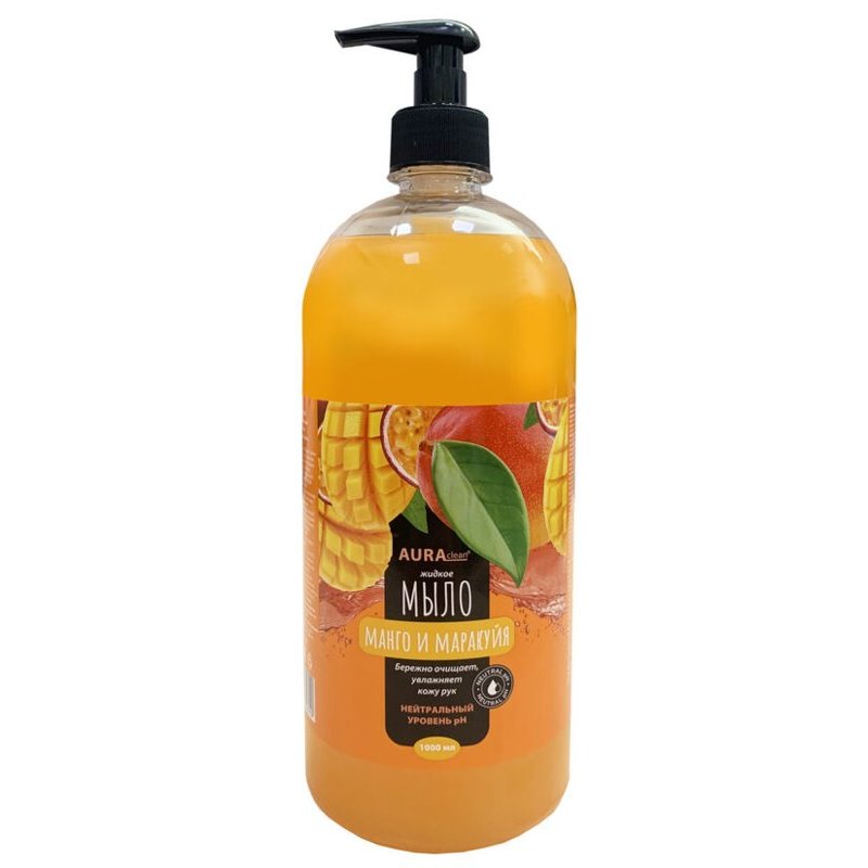 Крем-мыло жидкое Aura Clean Освежающее с дозатором Манго и Маракуйя 1 л