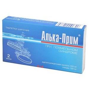 Алька-Прим таблетки шипучие 2 шт.