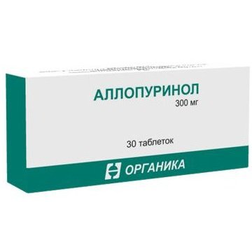 Аллопуринол таблетки 300 мг 30 шт.