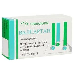 Валсартан-Прана таблетки 80 мг 30 шт.