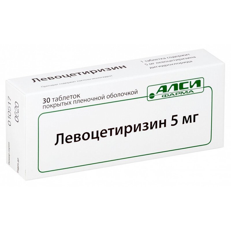 Левоцетиризин-Алси таблетки, покрытые пленочной оболочкой 5 мг 10 шт.