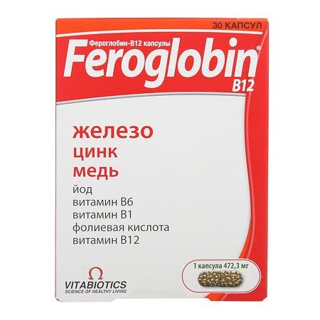 Фероглобин-В12 капсулы 30 шт.