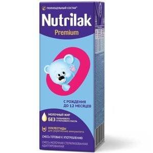 Nutrilak 1 Молочная смесь стерилизованная жидкая с 0 мес., 200 г