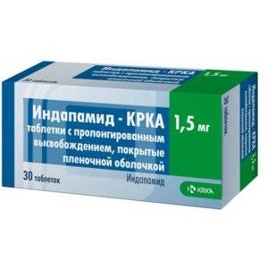 Индапамид-КРКА таблетки 1,5 мг 30 шт.