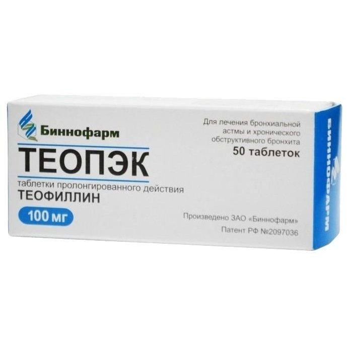 Теопэк 100 мг 50 шт. таблетки пролонгированного действия