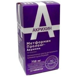 Метформин Пролонг-Акрихин таблетки 750 мг 30 шт.