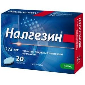 Налгезин таблетки 275 мг 20 шт.