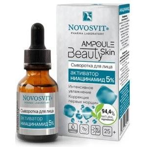 Сыворотка для лица Novosvit Ampoule Beauty Skin активатор ниацинамид 5% 25 мл