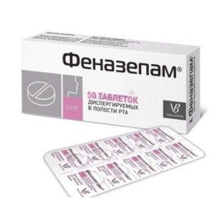 Феназепам таблетки диспергируемые в полости рта 0,5 мг 50 шт.