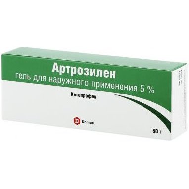 Артрозилен гель для наружного применения 5% туба 50 г