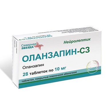 Оланзапин-СЗ таблетки 10 мг 28 шт.
