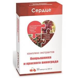 Комплекс экстрактов боярышника и винограда капсулы 300 мг 30 шт.