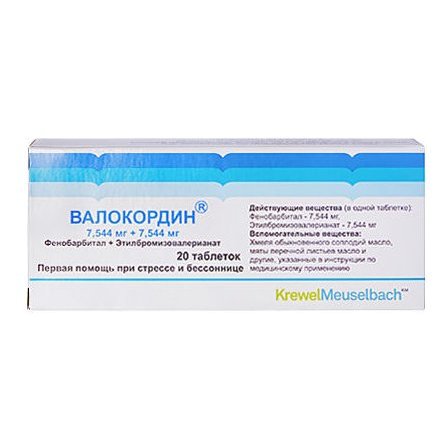 Валокордин таблетки 7,544 мг + 7,544 мг 20 шт.